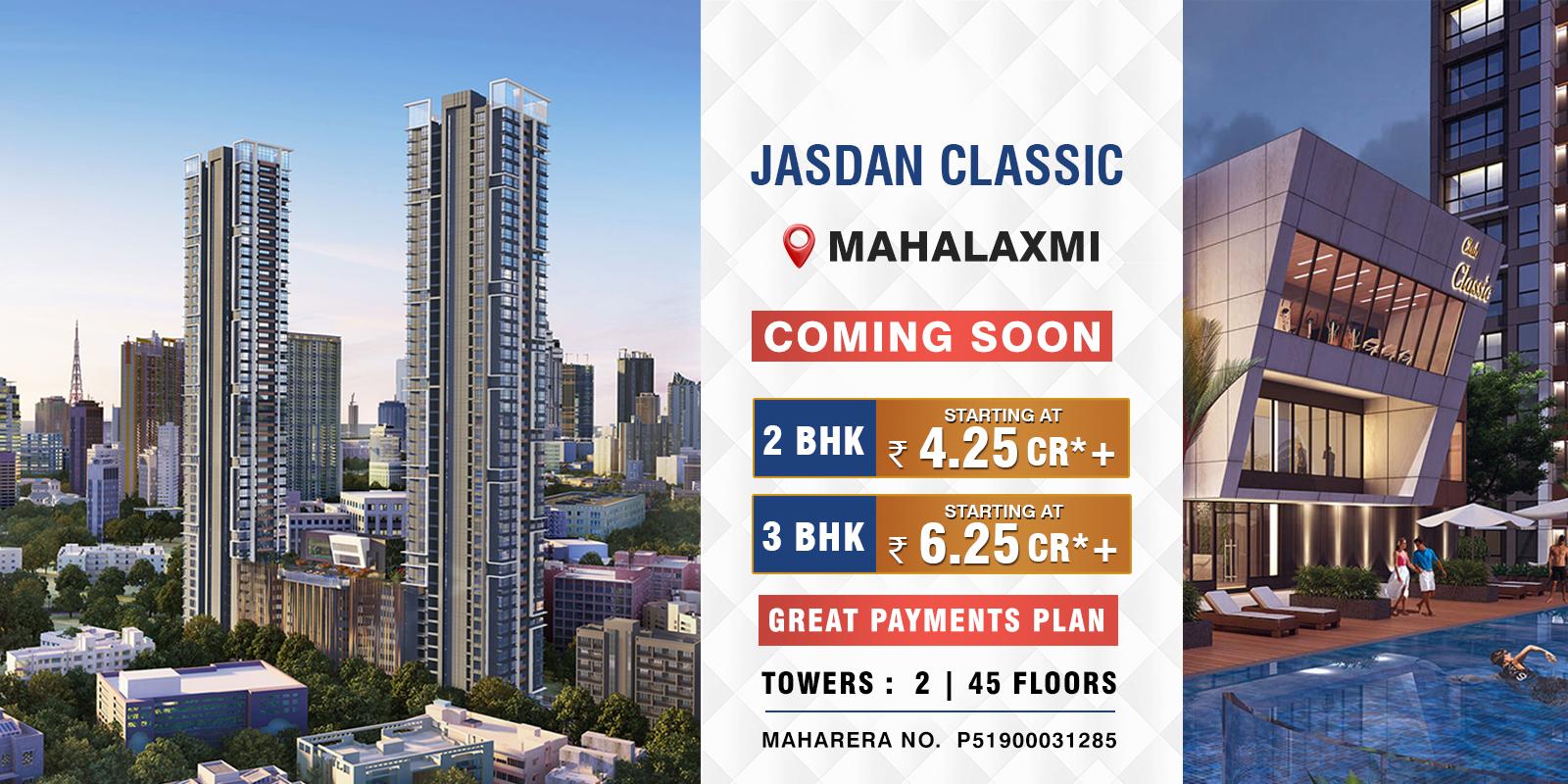 Jasdan classic byculla-Jasdan-classic.jpg